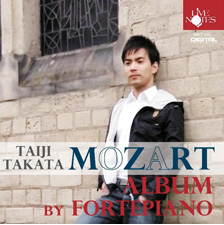 Mozart Fortepiano